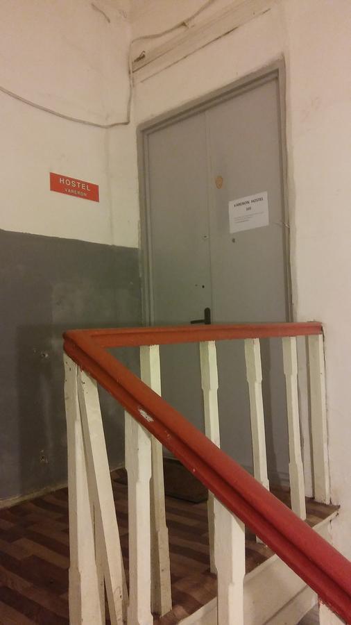 Hostel Vareron Tbilisi Bagian luar foto